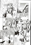 Custom_Zombie_Girl Tentacle comic monochrome monster_girl rape suspension vampress zombie // 1100x1574 // 567.0KB