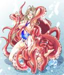 Ah_My_Goddess Belldandy Tentacle octopus penetration rape suspension // 850x998 // 230.9KB