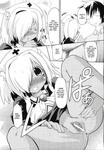 Custom_Zombie_Girl lolicon monochrome monster_girl zombie // 1100x1585 // 647.5KB