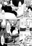 anal artist_Ishimura birthing comic oviposition // 1280x1818 // 582.0KB