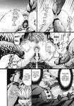 Impregnation Monster_Hunter comic cum cum_inside // 1054x1500 // 676.9KB