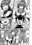 Heroine The_Soldier_of_Justice_Who_Gives_Birth_to_Piglets comic doujinshi monster_rape orc // 800x1135 // 280.5KB