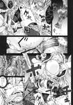 Tentacle comic monochrome // 1054x1500 // 436.2KB