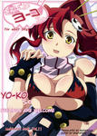 Gurren_Lagann Tentacle Yoko_Ritona comic mecha rape // 1070x1500 // 576.5KB