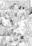 Tentacle comic cum cum_inside monochrome penetration rape uncensored // 600x858 // 126.2KB