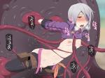 Erect_Clit Gina_Dickinson blush clit erect_nipples god_eater nipples restrained silver_hair // 1600x1200 // 1.1MB