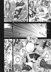 Tentacle comic monochrome // 1054x1500 // 503.8KB