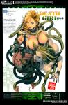 Death_Girl breasts_biting medusa naga snake_woman snakes // 850x1290 // 470.8KB
