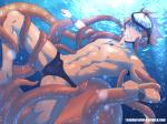 anal animated cum cumshot male octopus speedo tentacles underwater // 500x375 // 865.4KB