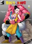 comic comic_cover dragonball_Z // 1200x1650 // 355.6KB