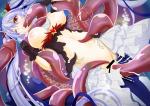 mermaid tentacle_rape // 1681x1198 // 1.2MB
