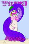 arms_behind_back arms_tied comic_cover gagged vore worm_monster // 500x750 // 150.5KB