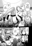 Tentacle anal artist_sakula catgirl comic double_penetration tentacle_rape willing // 1280x1791 // 450.4KB