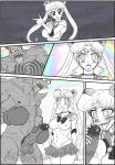 Sailor_Moon anticipation comic demon hypnosis mind_control // 900x1286 // 803.8KB