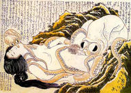 Ama_diver Bestiality Dream_of_the_Fisherman's_wife Tentacle black_eyes black_hair bondage cunnilingus octopus willing // 486x344 // 65.4KB