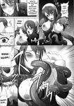 Tentacle comic monochrome // 850x1220 // 350.8KB