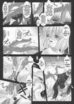 Sword_Breaker Tentacle comic monochrome rape // 571x800 // 93.5KB