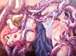 Kairodo Tentacle_vaginal anal censored cum panties // 800x600 // 793.8KB