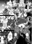Armor Final_Fantasy_Tactics Vaginal all_the_way_through anal comic complete_penetration mind_flayer monster nipple_penetration oral tentacle_rape triple_penetration // 950x1322 // 327.3KB