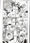 Custom_Zombie_Girl Tentacle comic monochrome monster_girl rape tease vampress zombie // 1100x1578 // 604.2KB