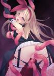 1girl Clothed Vaginal anal double_penetration panties_pulled tentacles // 850x1201 // 295.8KB