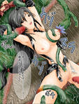 Tentacle censored open_mouth plant slime tifa // 600x800 // 173.1KB