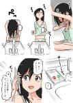 Bathroom Tentacle blush brush cute dark_hair erect_nipples impending_rape lingerie machine machine_sex malfunction manga rape robot small_breasts surprise vacuum vacuum_cleaner white_panties // 720x1004 // 273.1KB