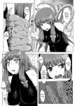 anal artist_Ishimura comic monster rapesuit // 1280x1780 // 645.8KB