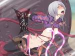 Energy_drain Erect_Clit Gina_Dickinson SUCKING blush clit clit_latch god_eater nipple nipple_latch restrained silver_hair // 1600x1200 // 1.4MB