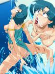 Sailor_Mercury blue_hair boss_eyed complete_penetration cross_eyed tentacles unsanitary watacles water water_tentacles watercles // 960x1280 // 129.4KB