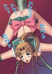 sailor_jupiter // 851x1200 // 74.1KB