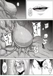 anal artist_Ishimura birthing comic monster unbirthing // 1280x1837 // 799.6KB