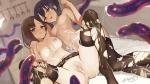 Tentacle Vaginal two_girls uncensored willing yuri // 2000x1124 // 1.7MB
