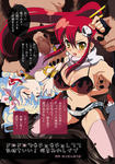 Gurren_Lagann Monkey Yoko_Ritona rape // 669x960 // 533.3KB