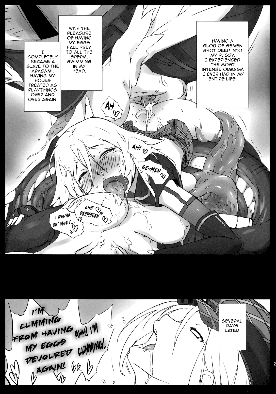 Image 9698: Tentacle comic cum monster rape vore